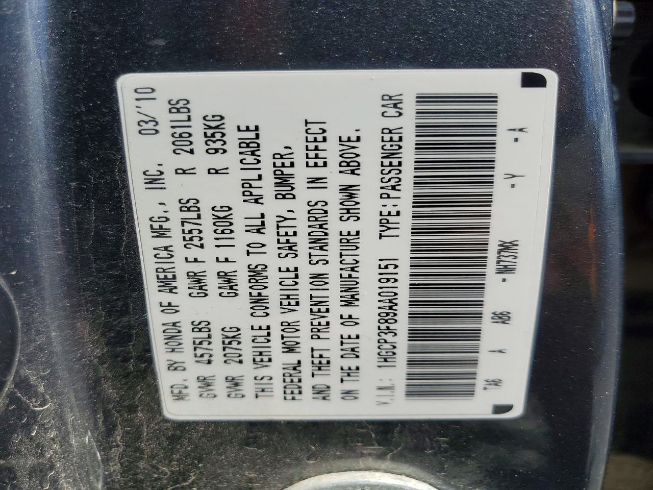 2010 HONDA ACCORD