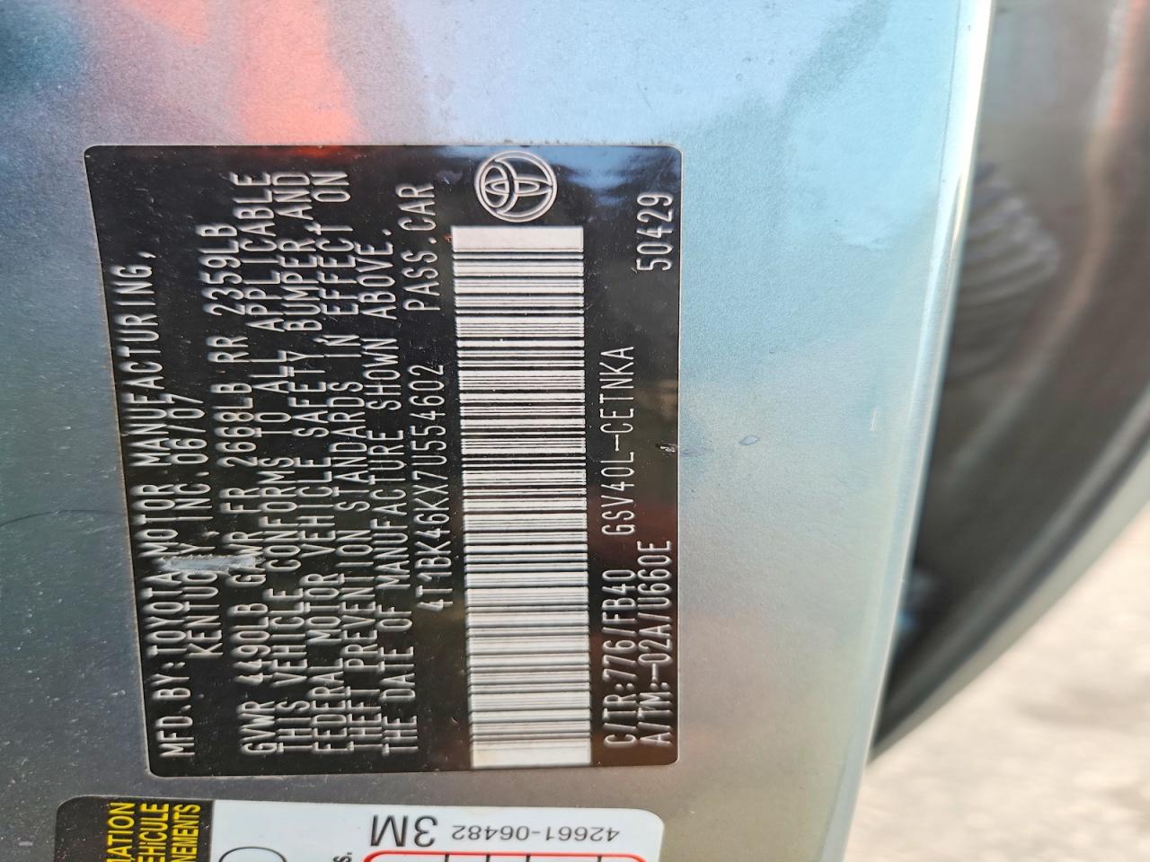 2007 TOYOTA CAMRY