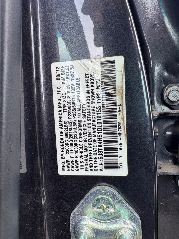 2013 ACURA RDX