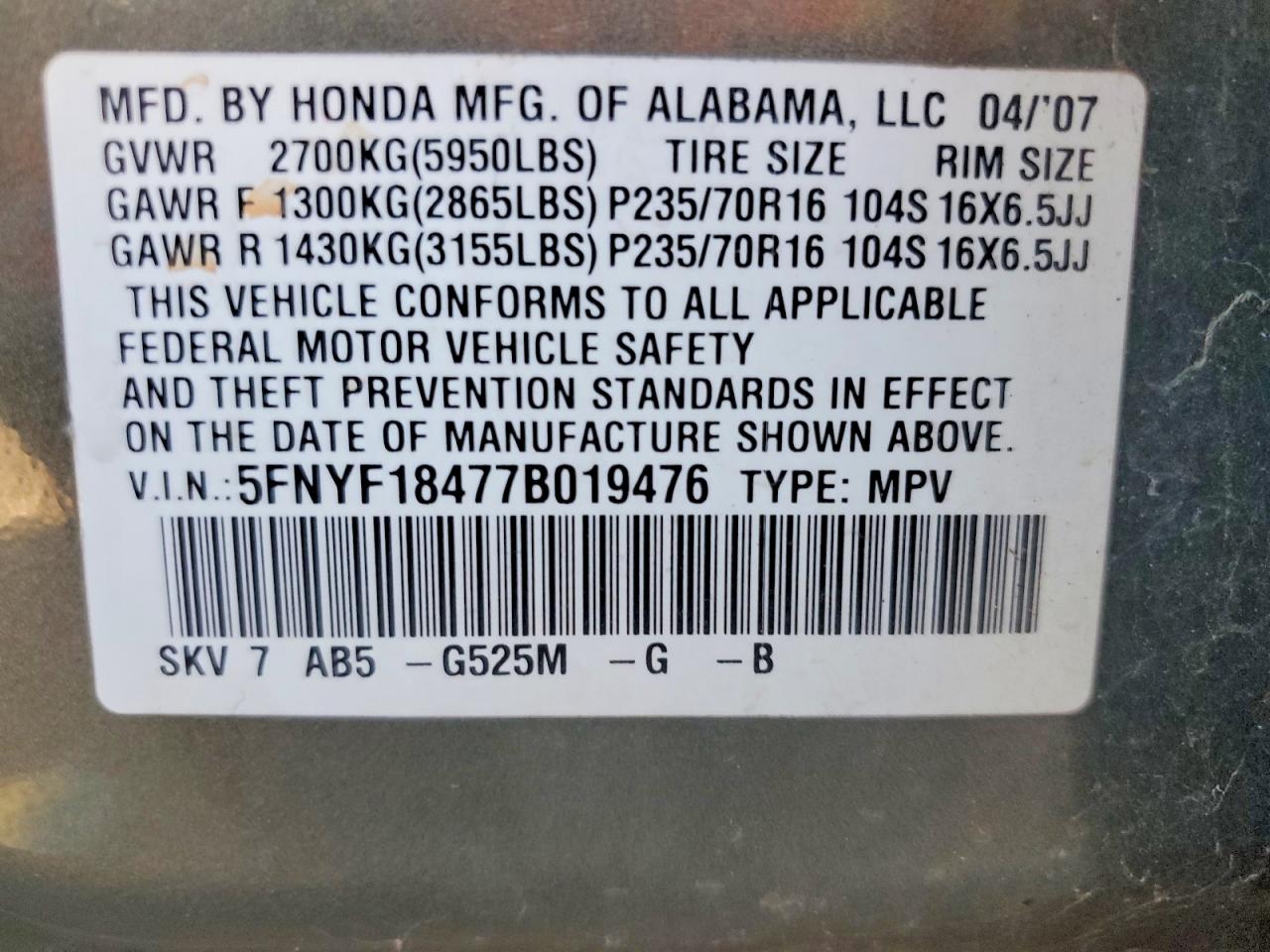 2007 HONDA PILOT