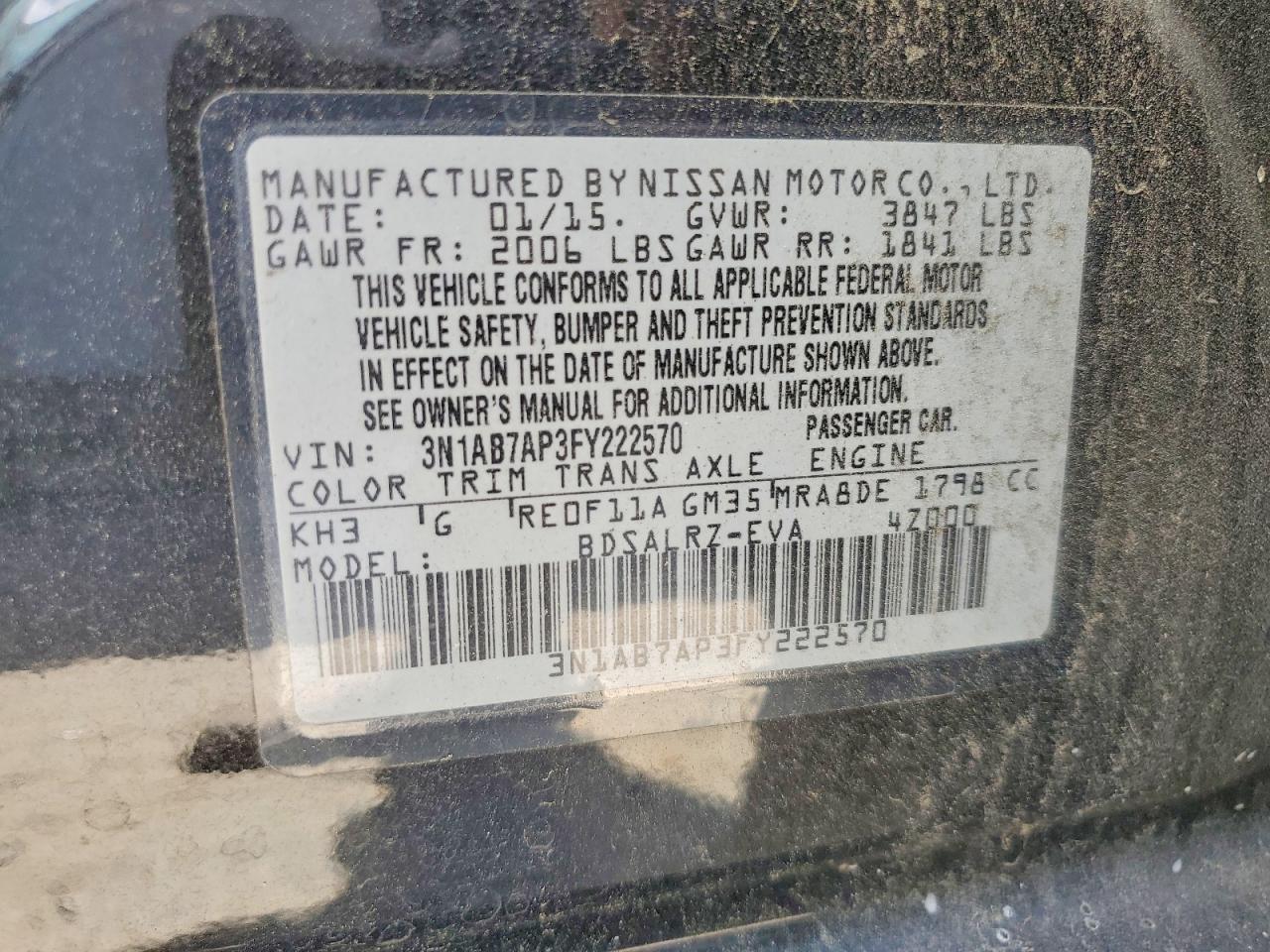 2015 NISSAN SENTRA