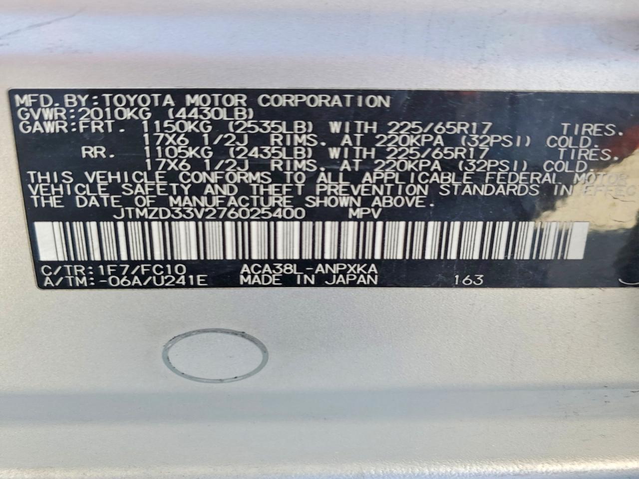 2007 TOYOTA RAV4