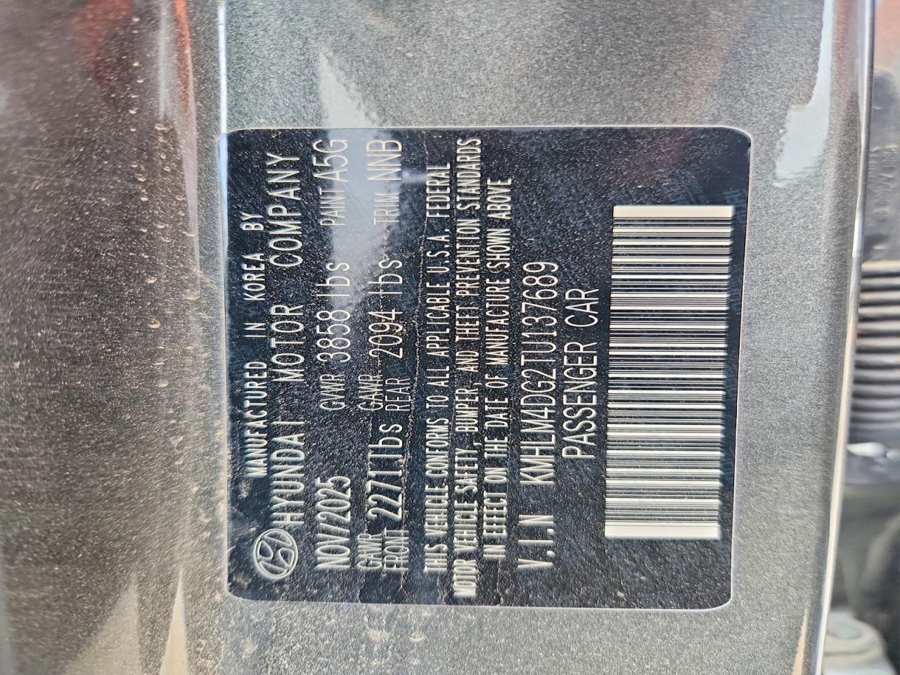 2026 HYUNDAI ELANTRA