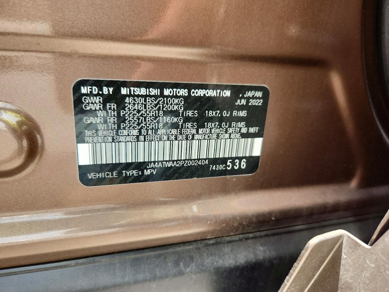 2023 MITSUBISHI ECLIPSE