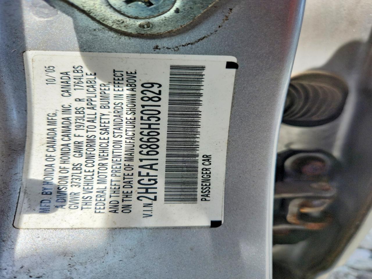 2006 HONDA CIVIC