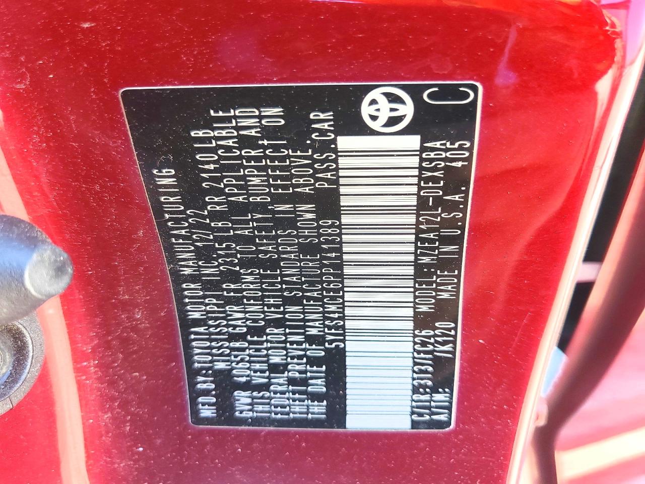 2023 TOYOTA COROLLA