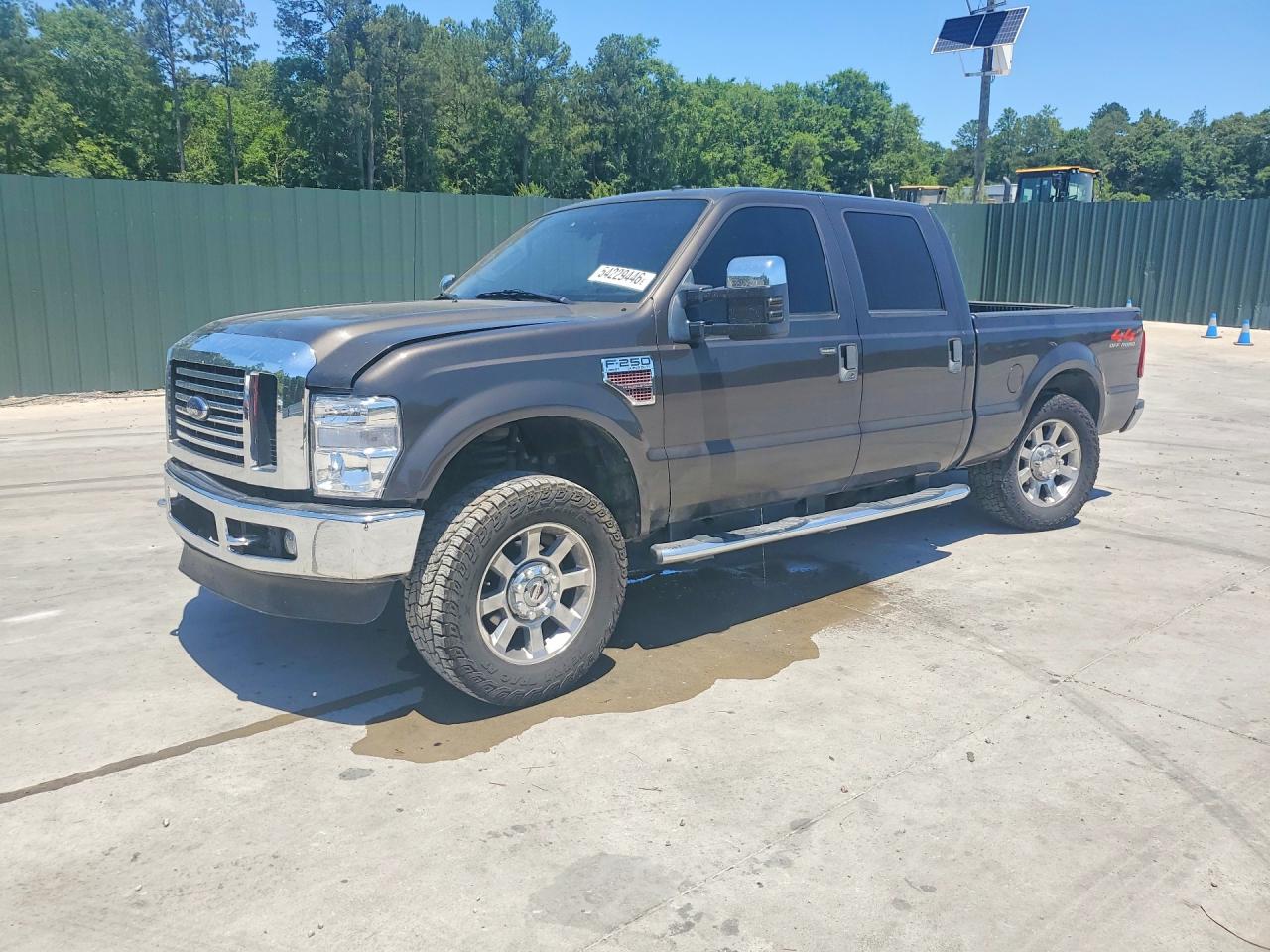 2008 FORD F250