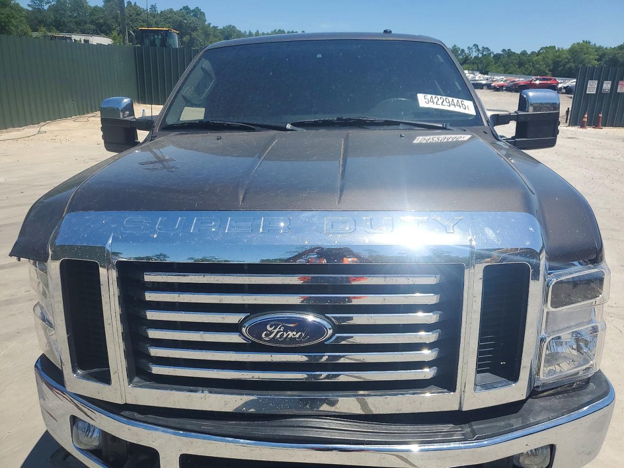 2008 FORD F250