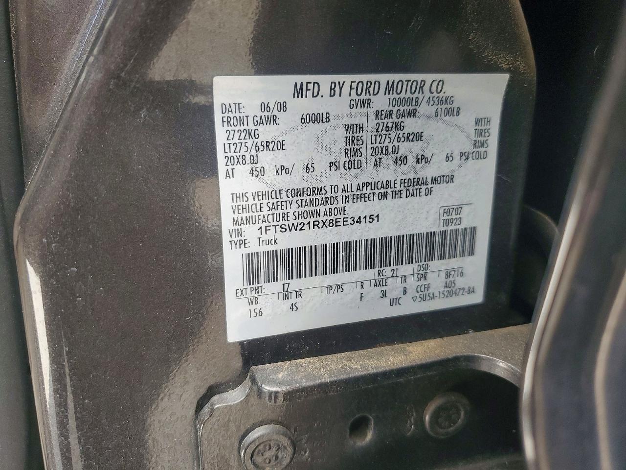 2008 FORD F250