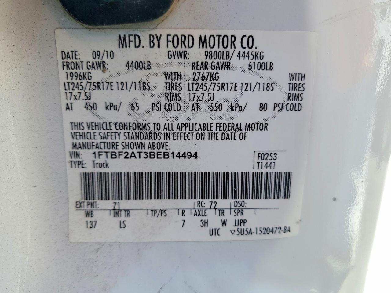 2011 FORD F250