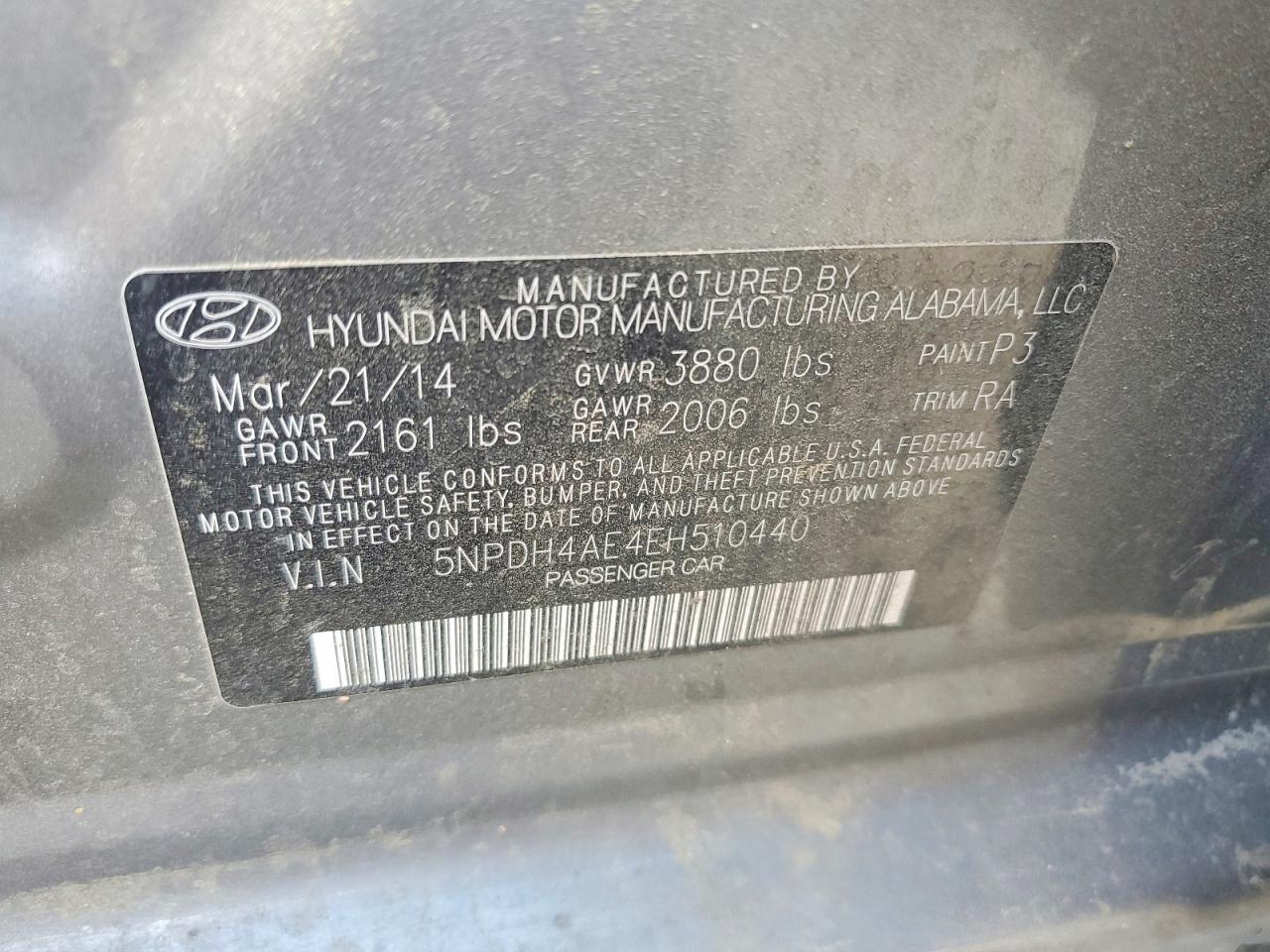 2014 HYUNDAI ELANTRA
