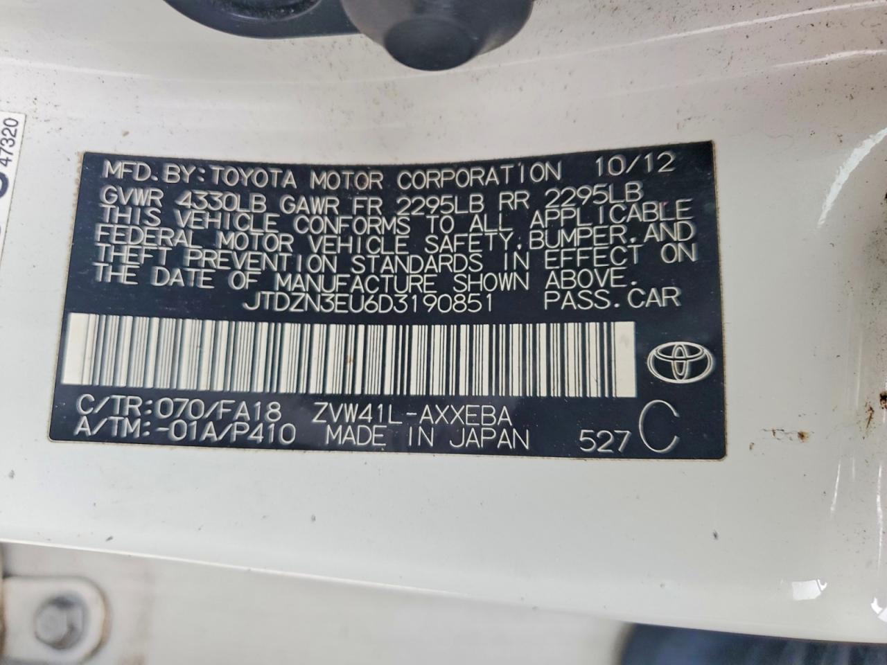 2013 TOYOTA PRIUS