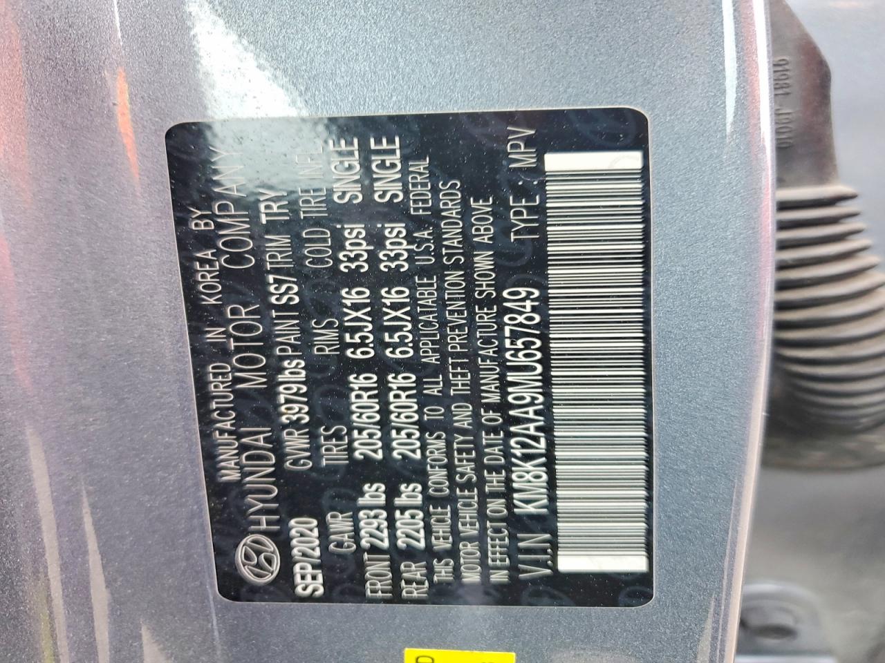 2021 HYUNDAI KONA
