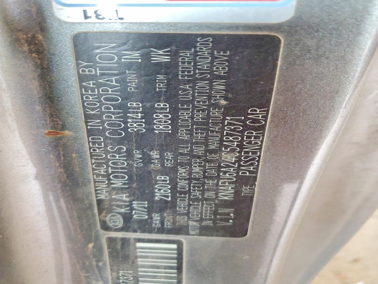 2012 KIA FORTE