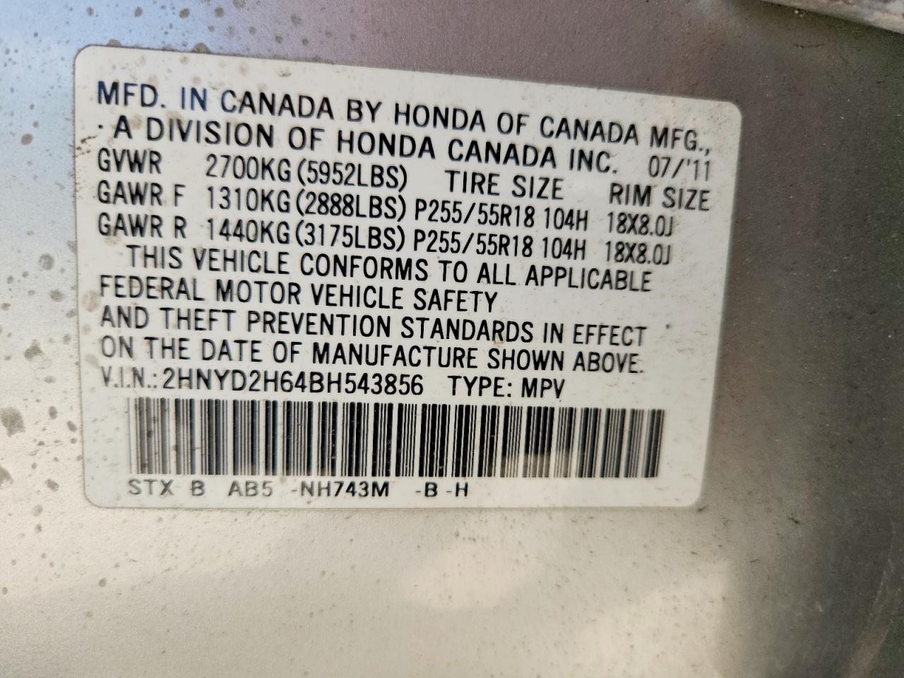 2011 ACURA MDX