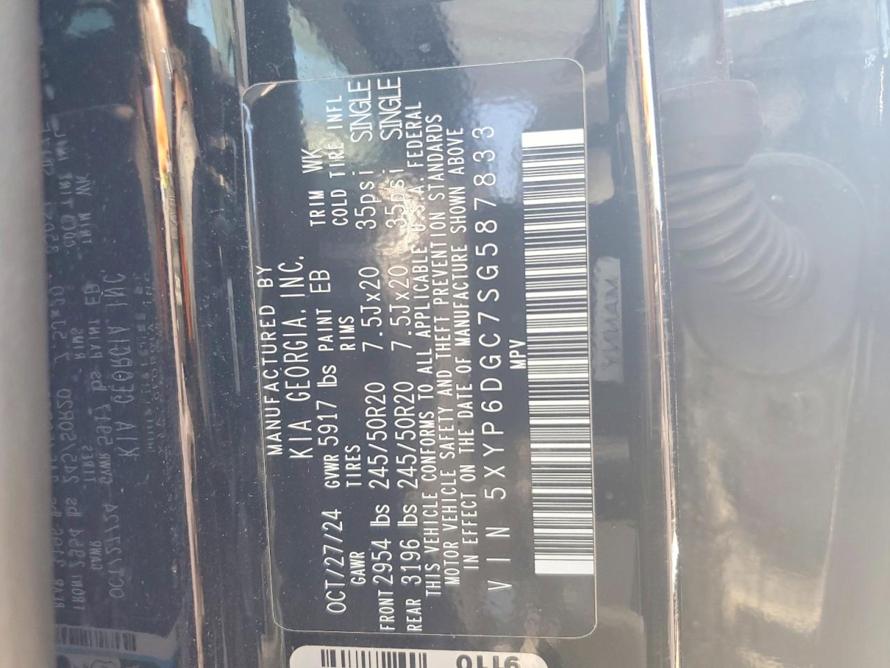 2025 KIA TELLURIDE