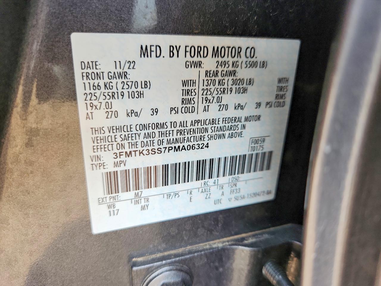 2023 FORD MUSTANG