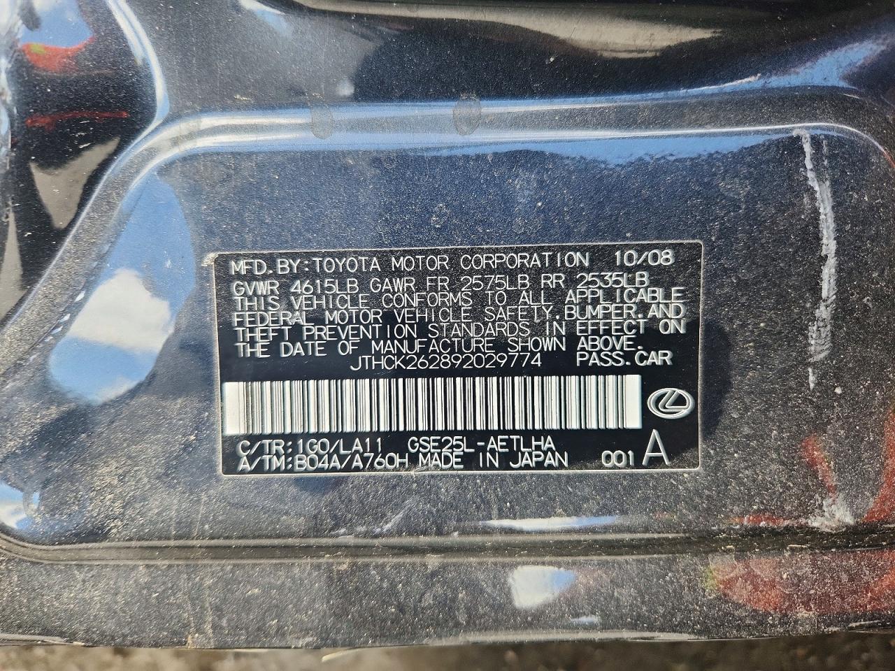 2009 LEXUS IS