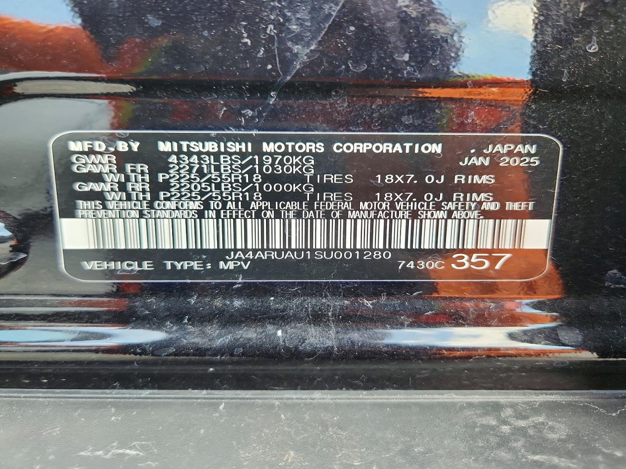 2025 MITSUBISHI OUTLANDER
