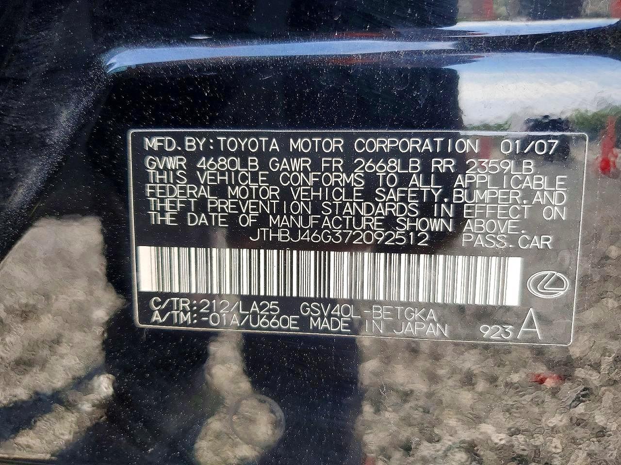 2007 LEXUS ES350