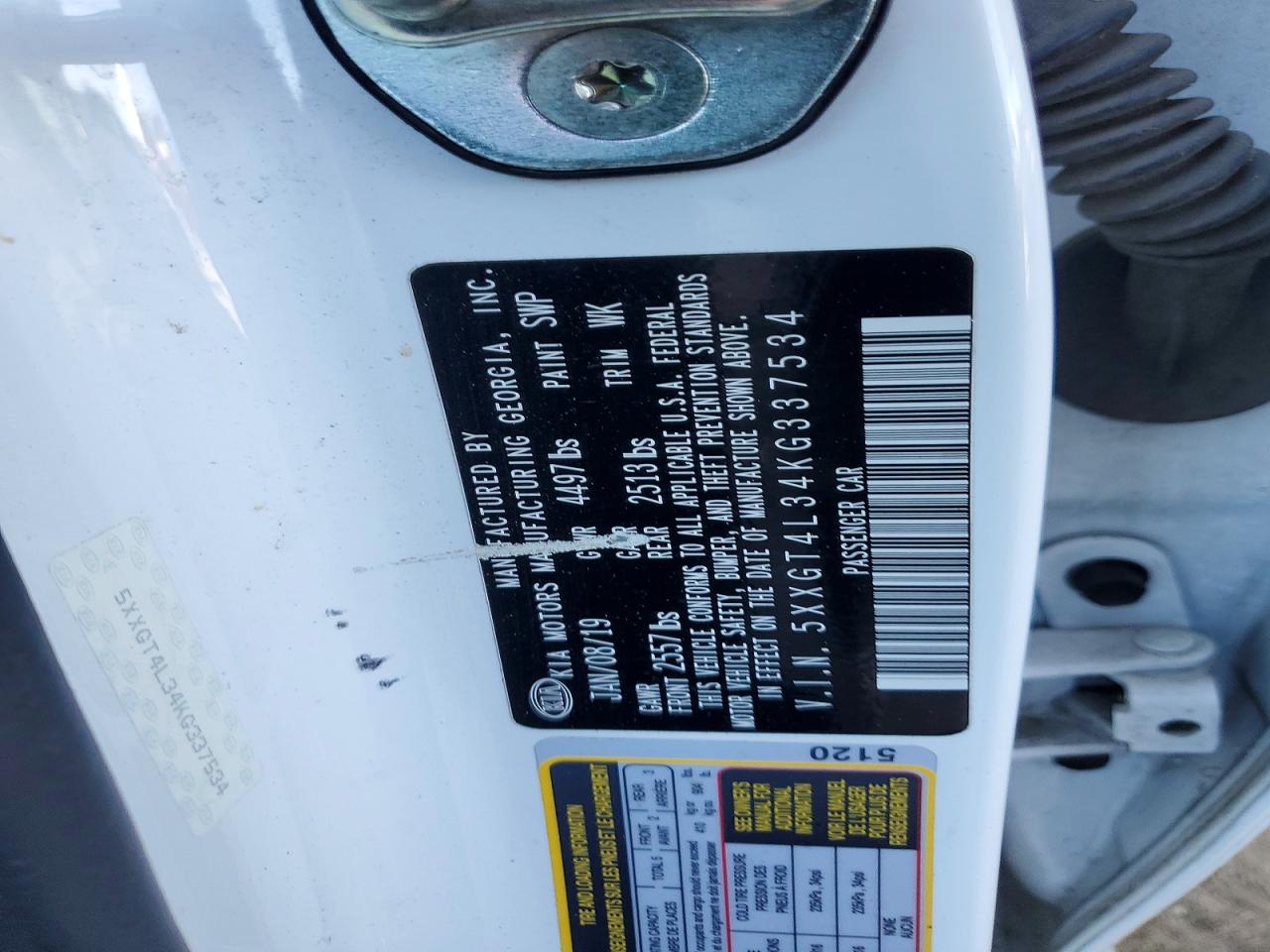 2019 KIA OPTIMA
