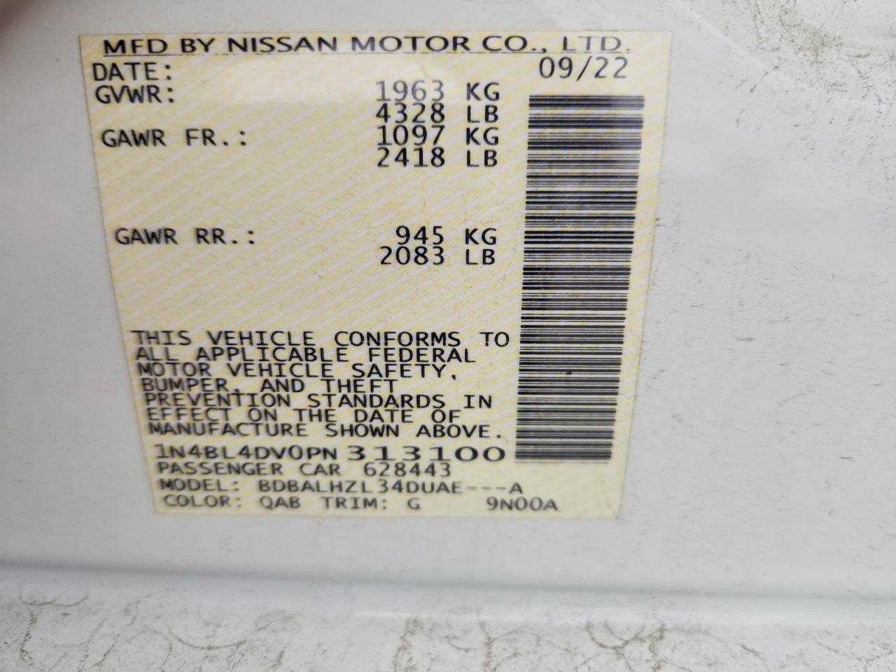 2023 NISSAN ALTIMA