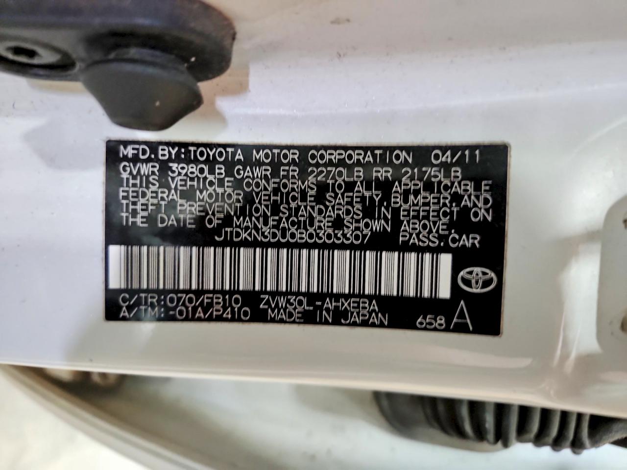 2011 TOYOTA PRIUS