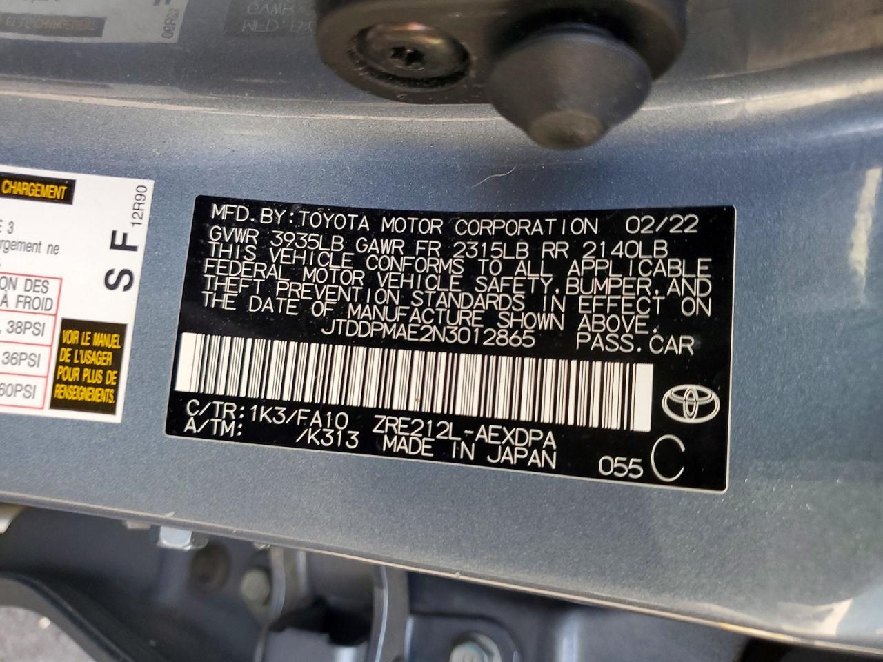 2022 TOYOTA COROLLA