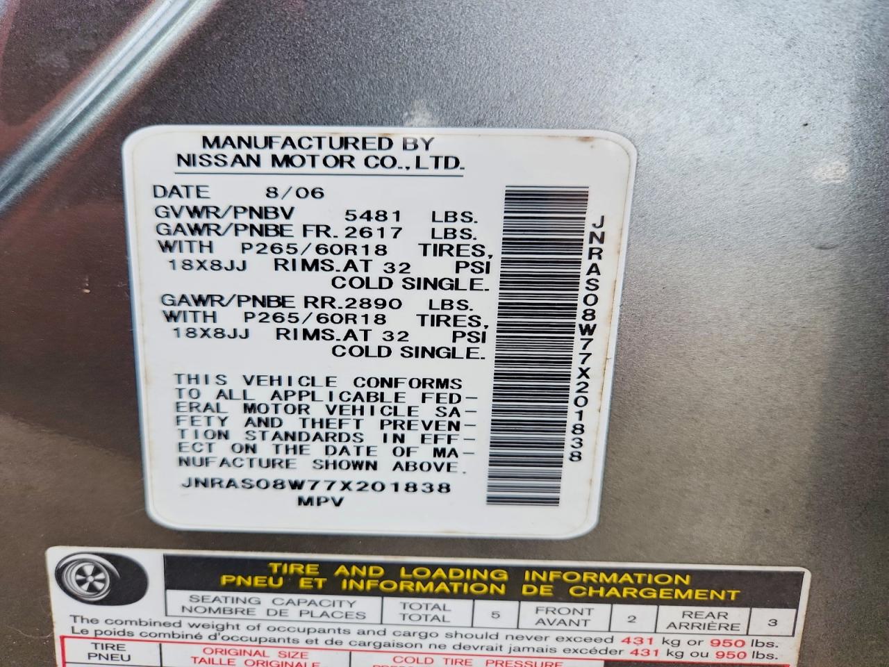 2007 INFINITI FX35