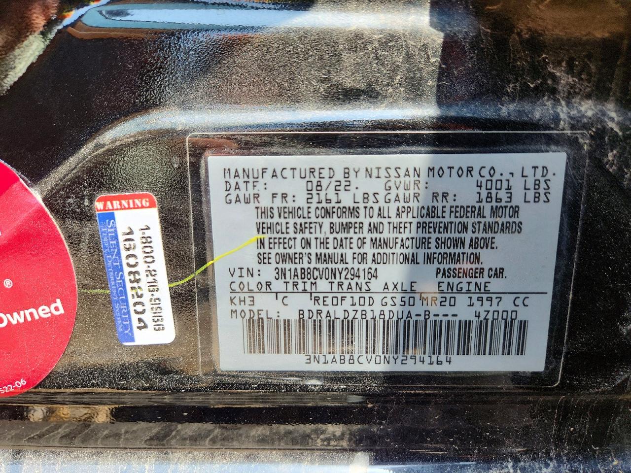 2022 NISSAN SENTRA