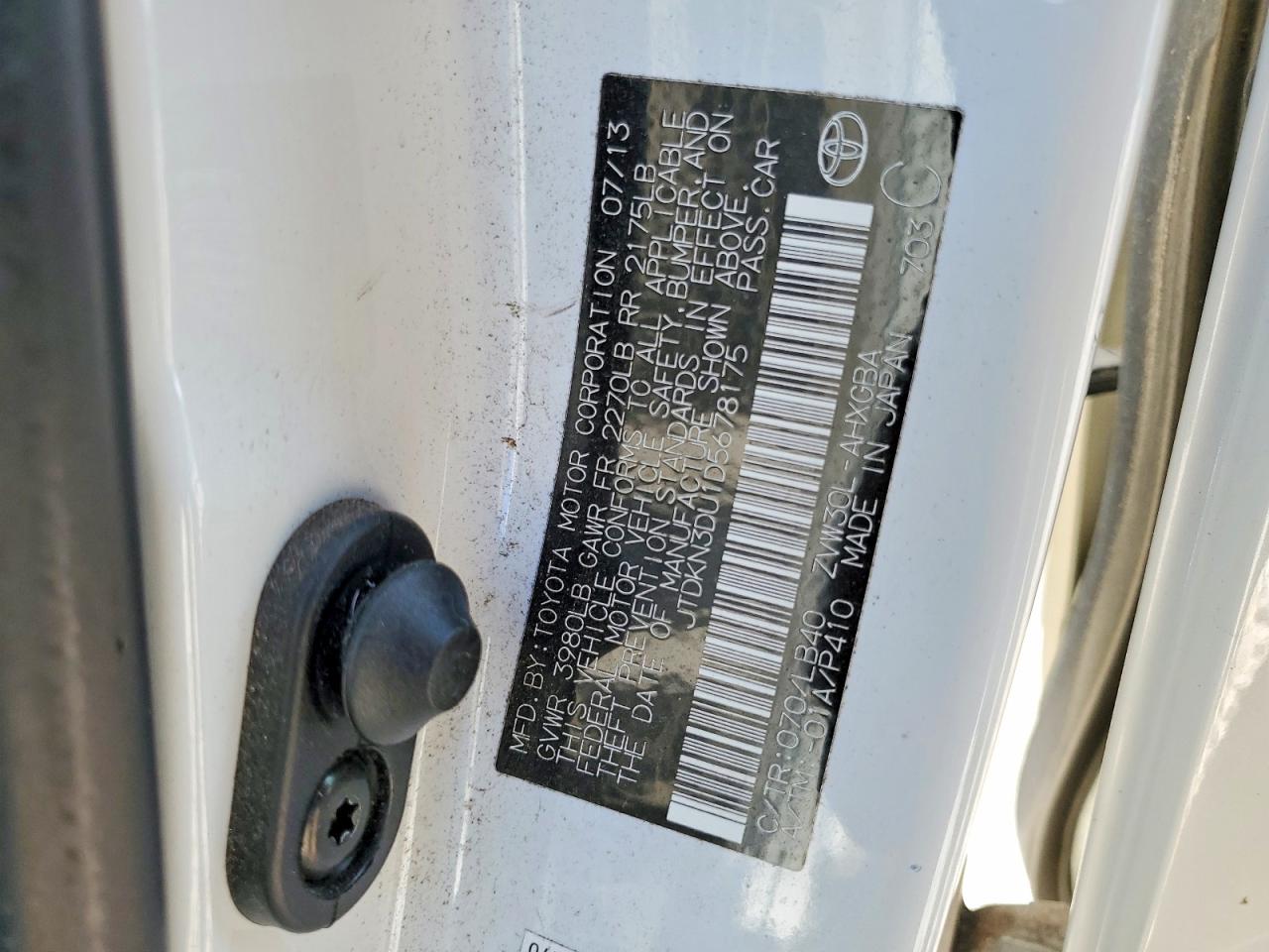 2013 TOYOTA PRIUS