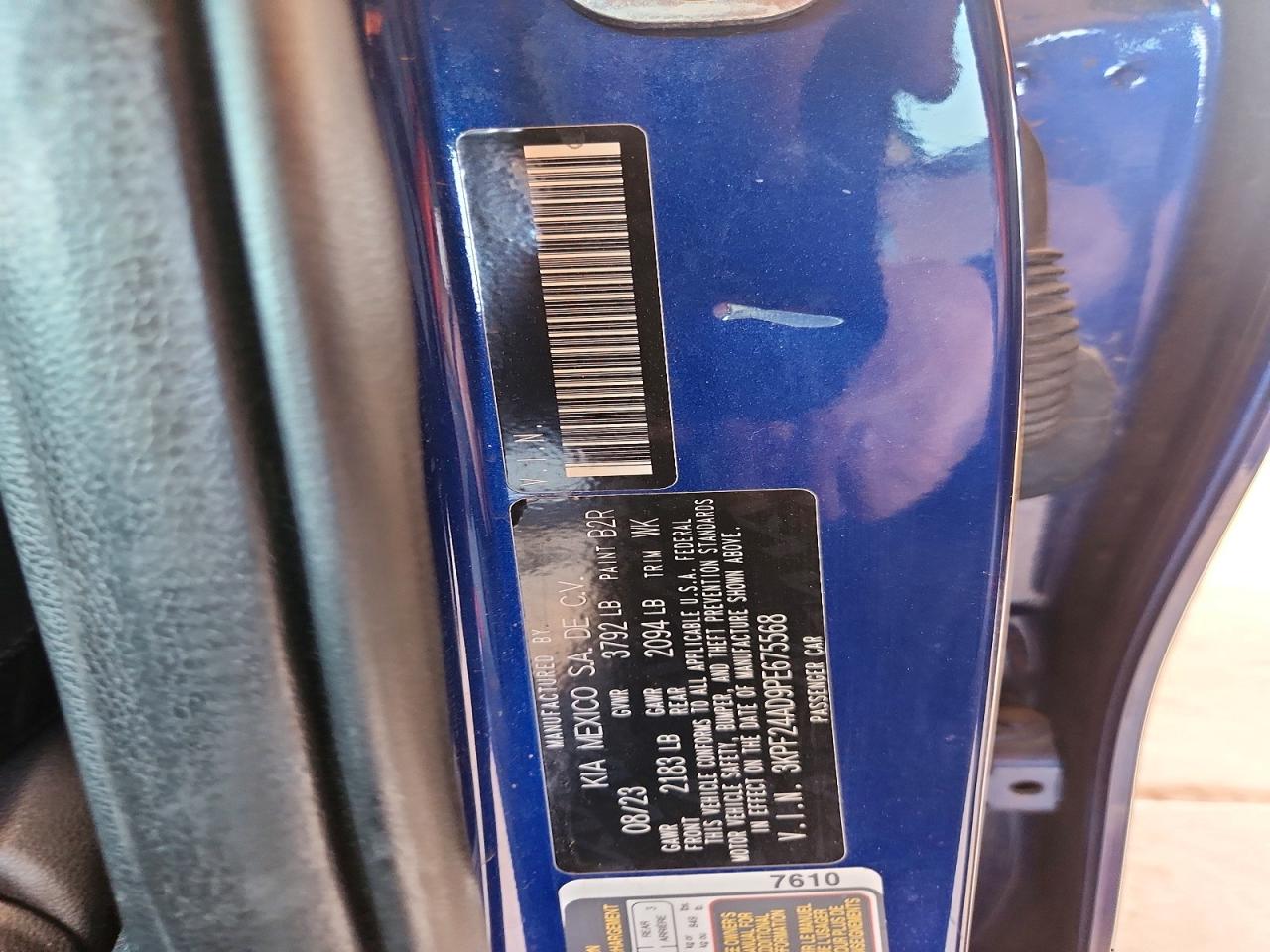 2023 KIA FORTE