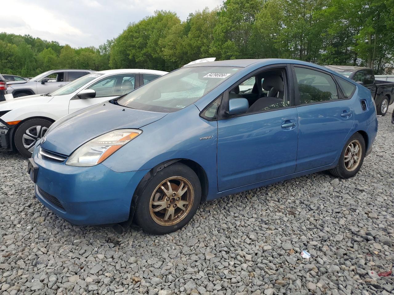 2009 TOYOTA PRIUS