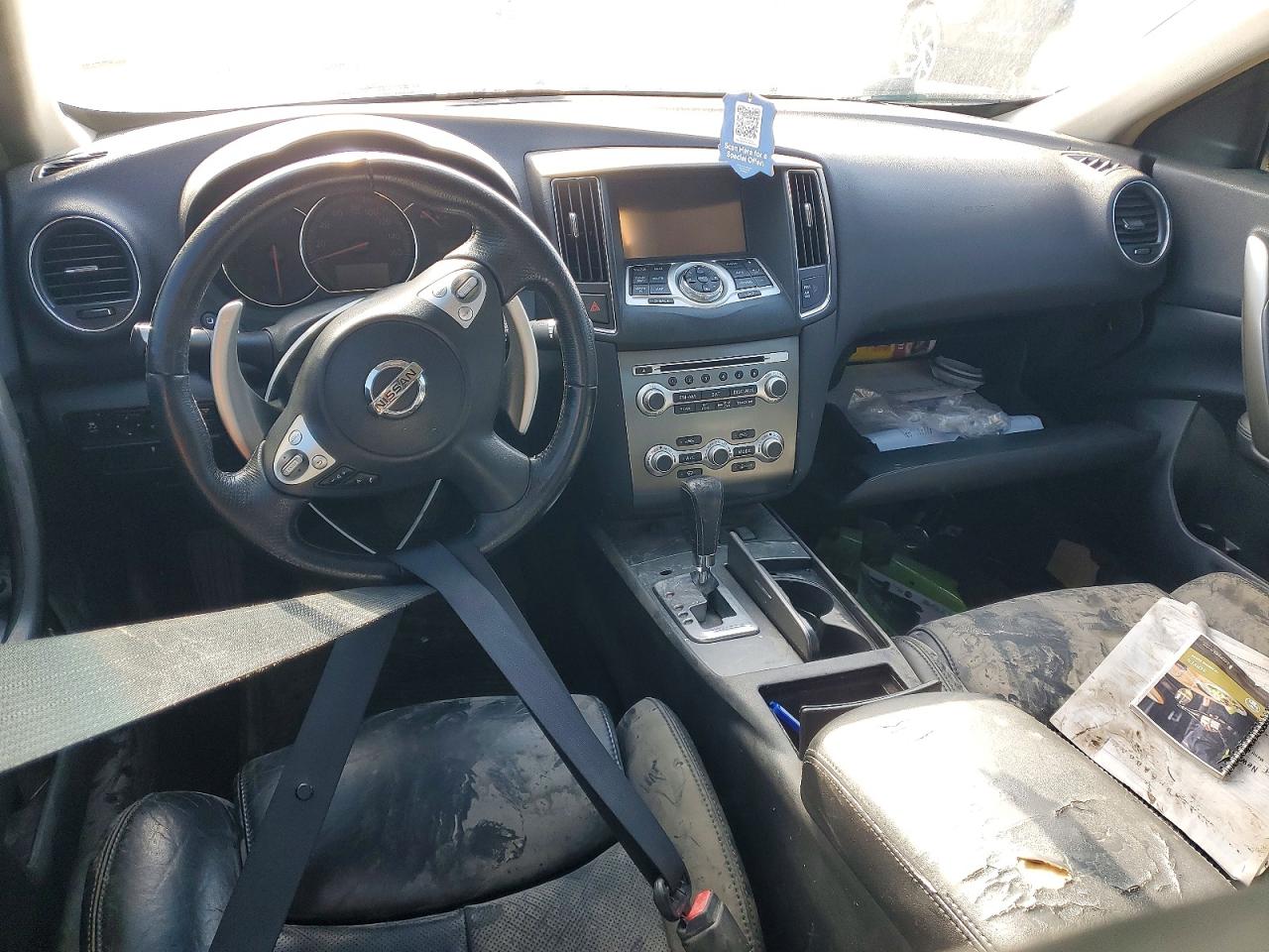 2014 NISSAN MAXIMA