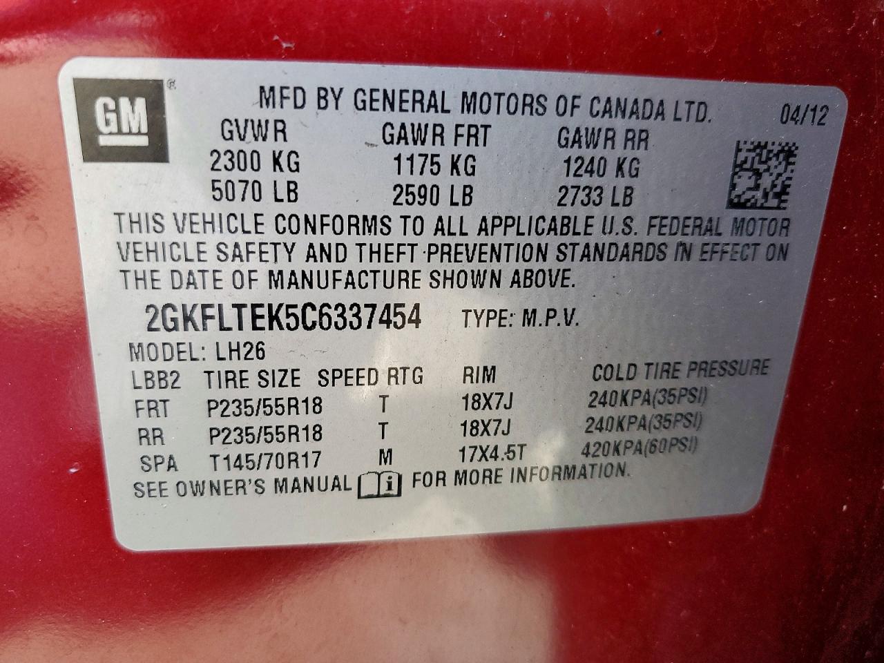 2012 GMC TERRAIN