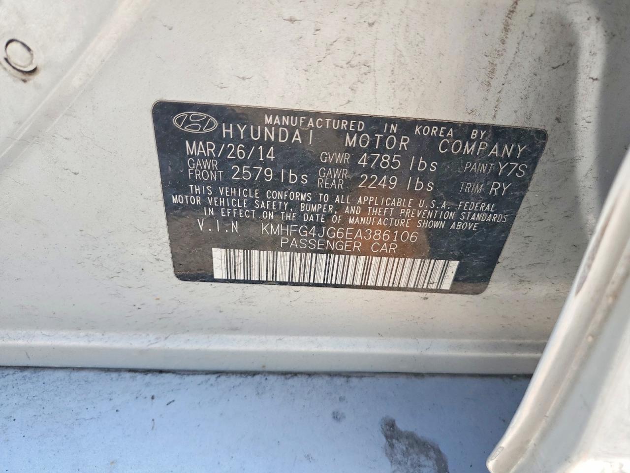2014 HYUNDAI AZERA