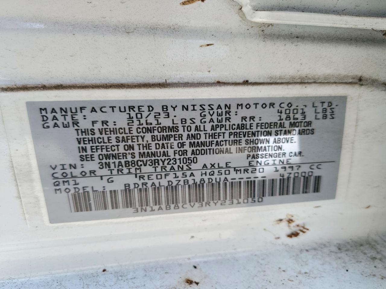 2024 NISSAN SENTRA