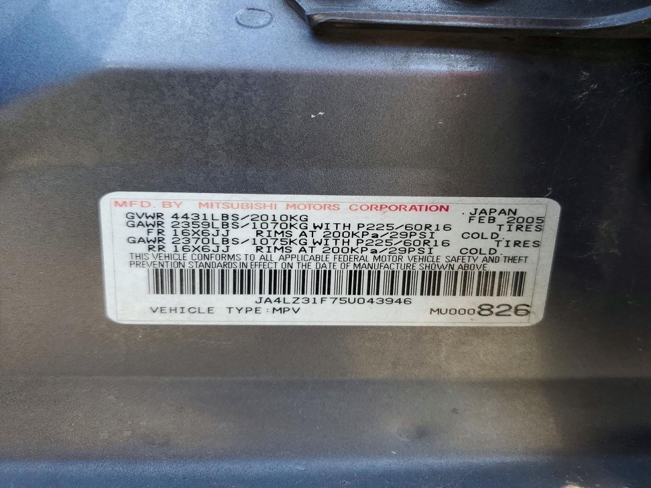 2005 MITSUBISHI OUTLANDER
