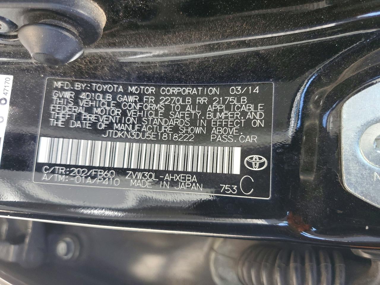 2014 TOYOTA PRIUS