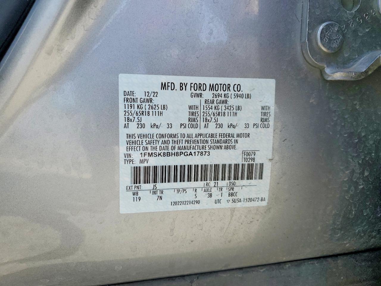 2023 FORD EXPLORER