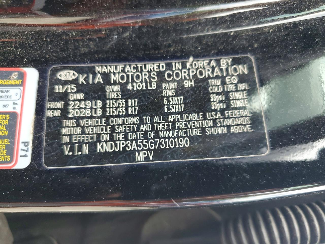 2016 KIA SOUL