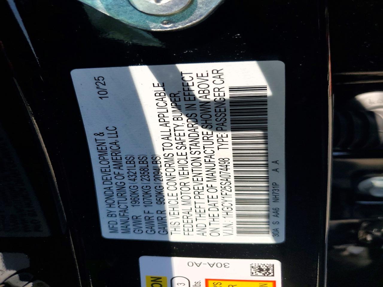 2025 HONDA ACCORD