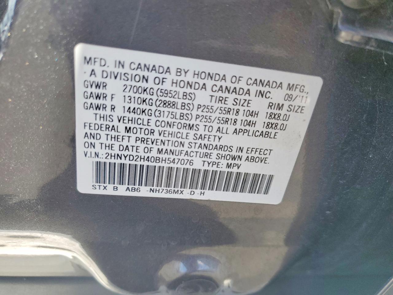 2011 ACURA MDX