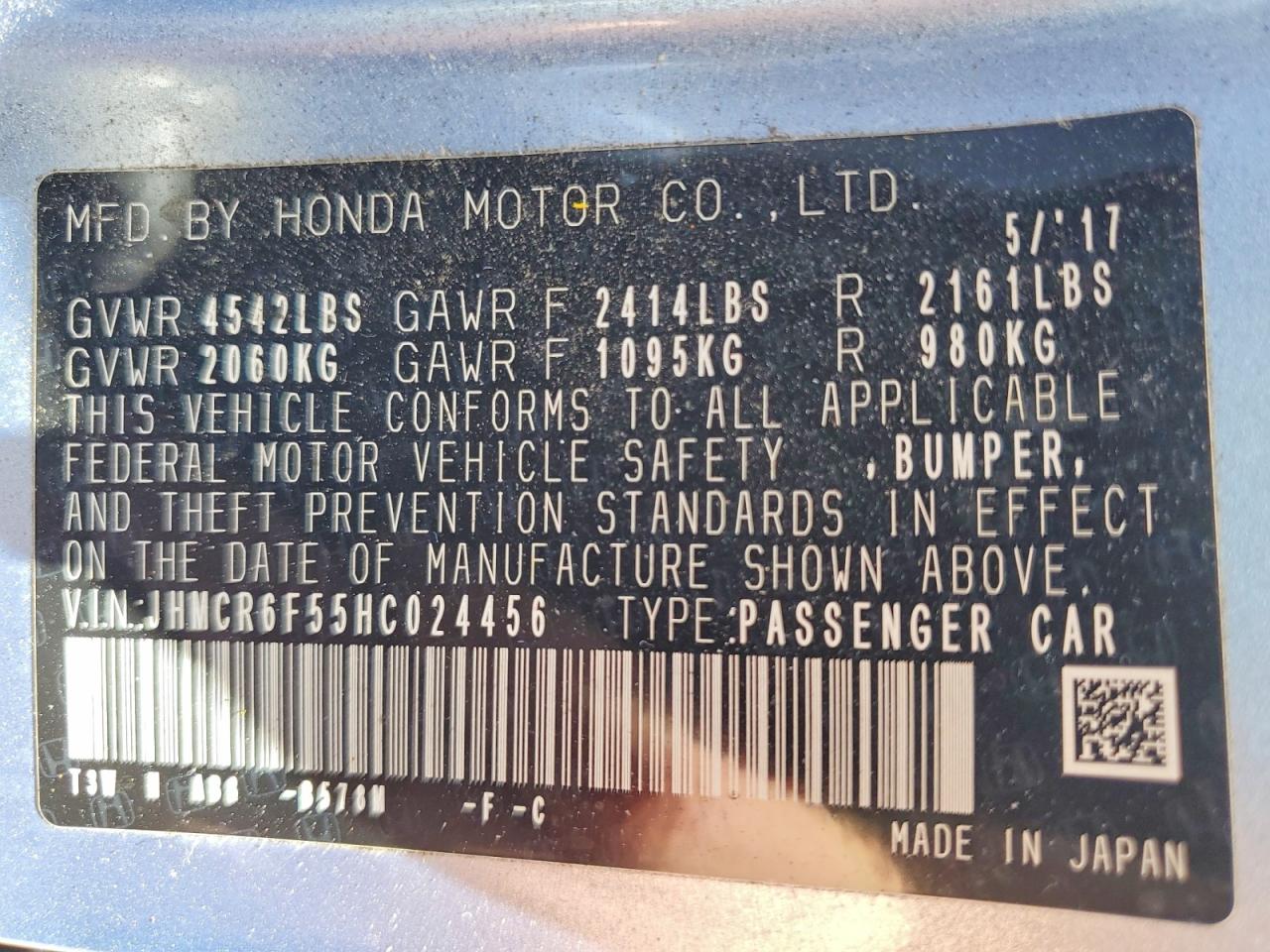 2017 HONDA ACCORD