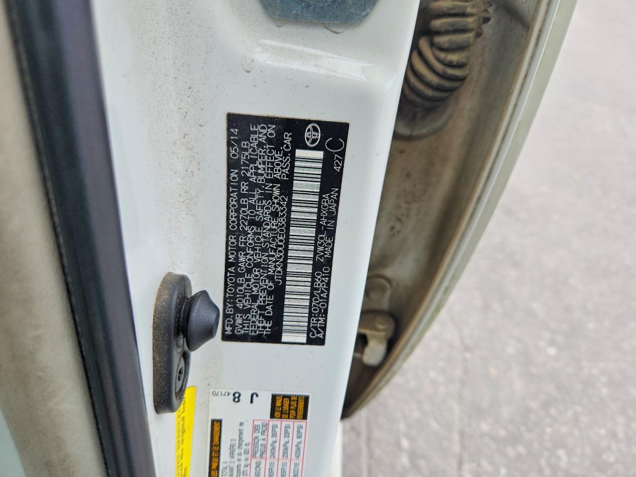 2014 TOYOTA PRIUS
