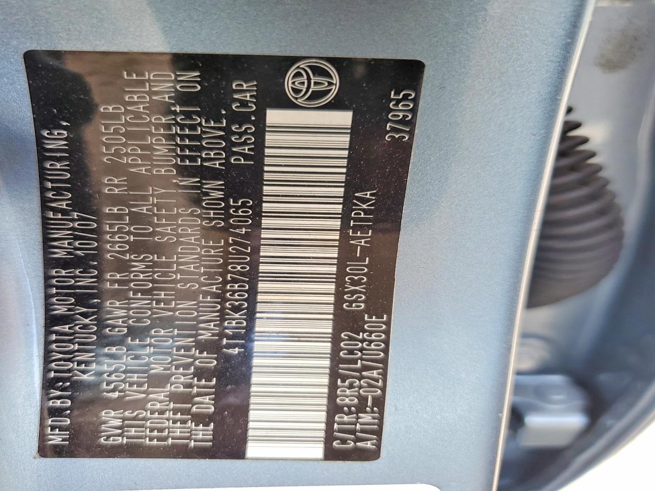 2008 TOYOTA AVALON