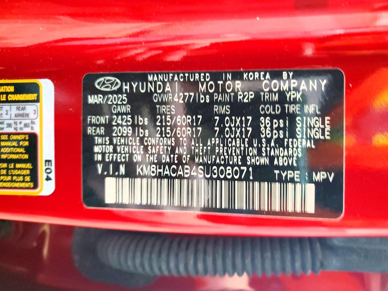 2025 HYUNDAI KONA