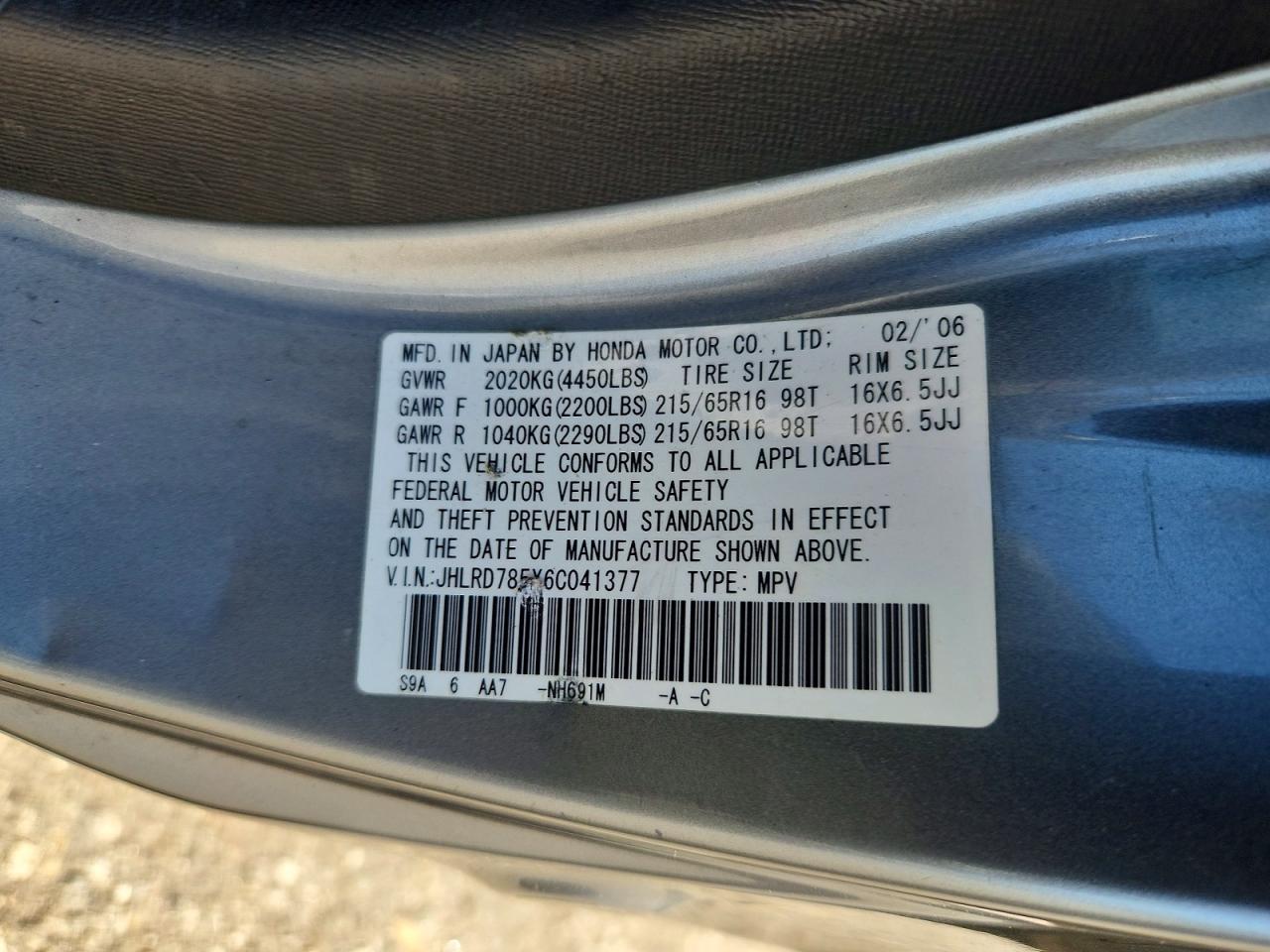 2006 HONDA CRV