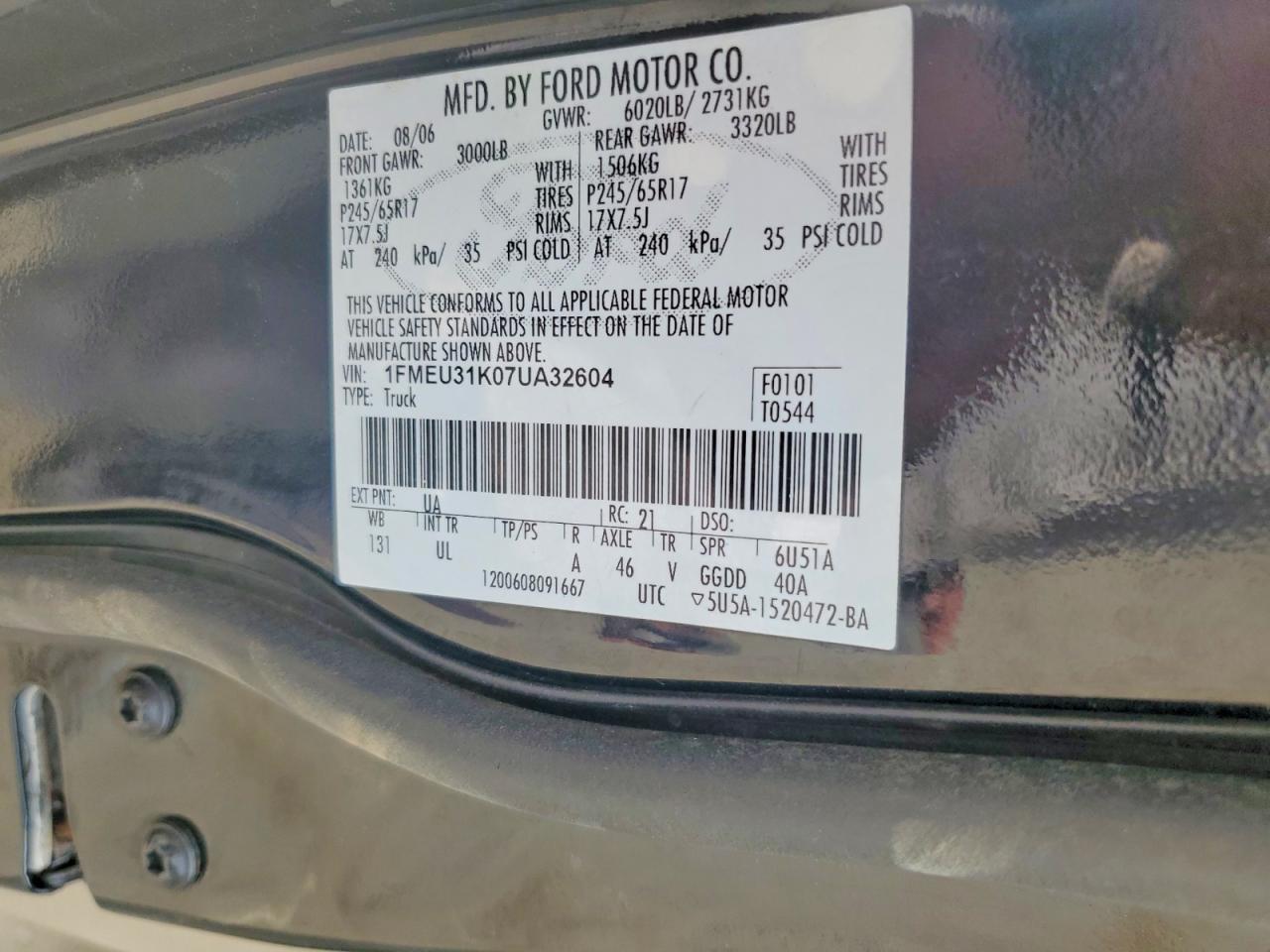 2007 FORD EXPLORER