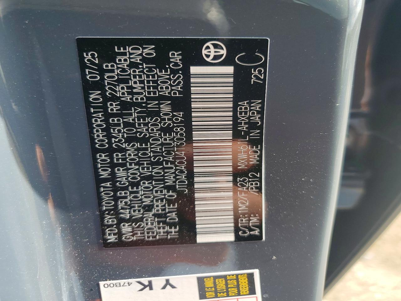 2026 TOYOTA PRIUS